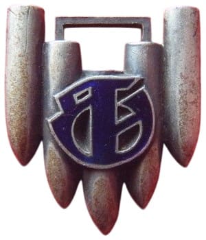 学習院 射撃部 - Gakushuin University Shooting Club .jpg