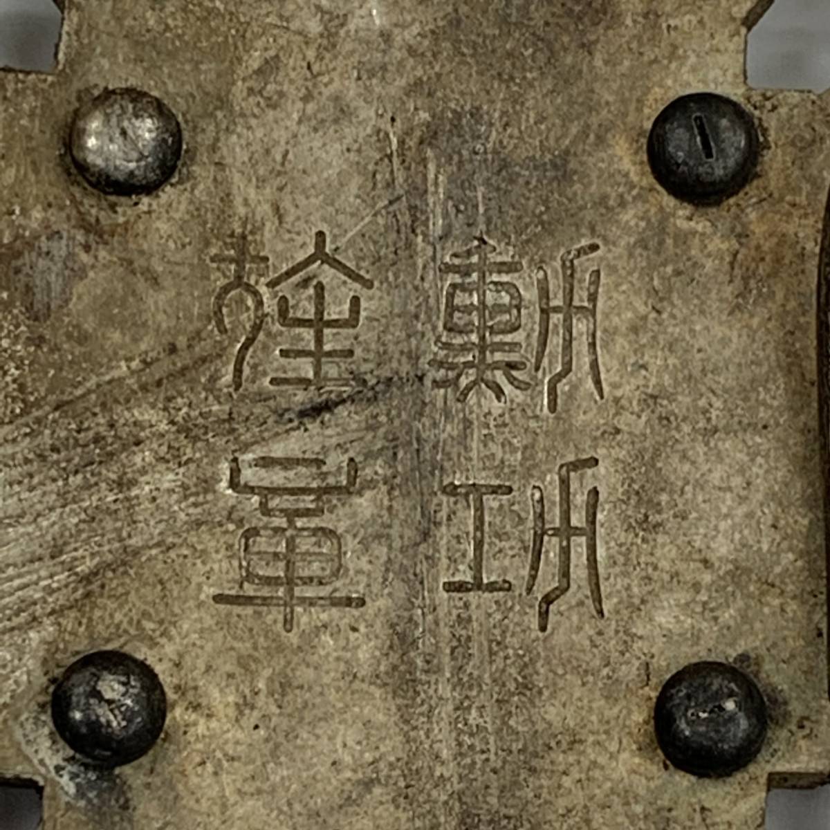 gana726-img1200x1200-1610857107fn2zrx17453.jpg