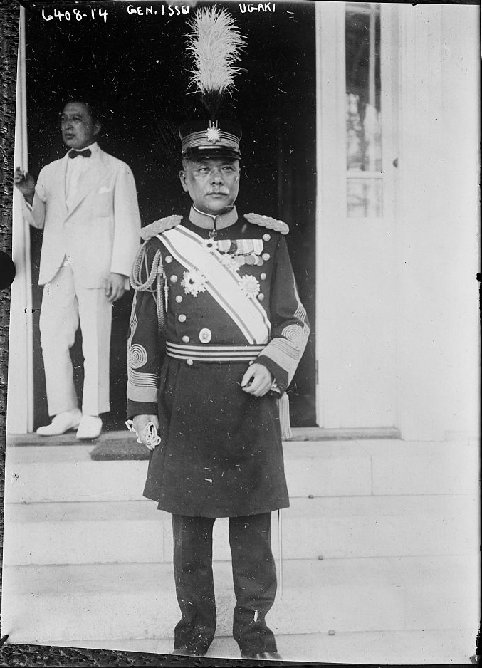 Gen._Kazushige_Ugaki.jpg