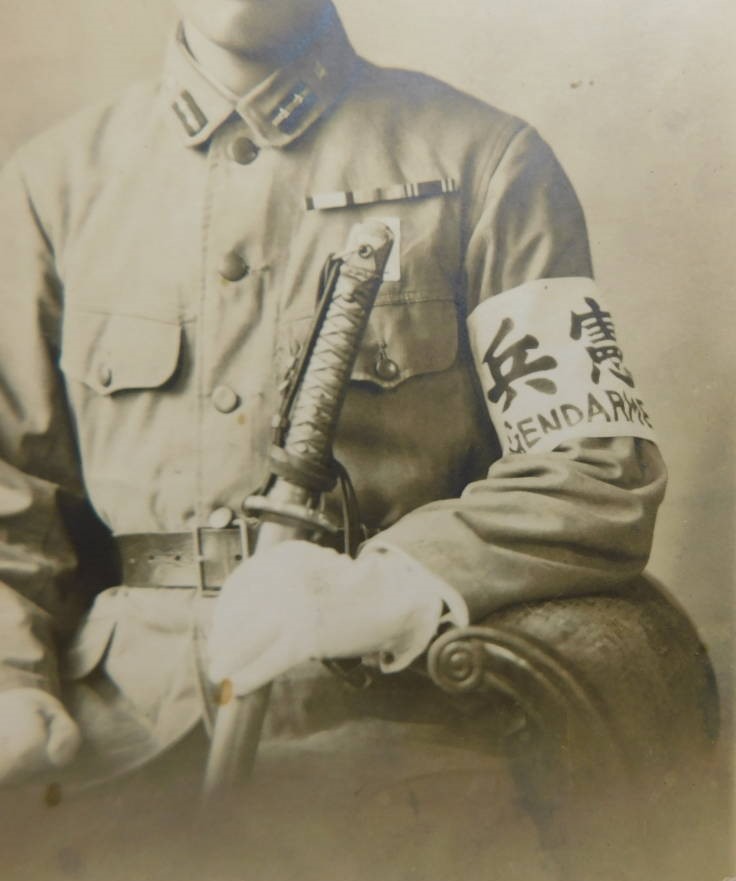 憲兵 + Gendarme  armband.jpg