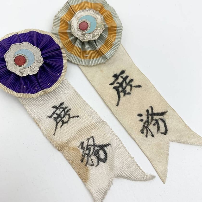 庶務 general affairs. administrative affairs.jpg