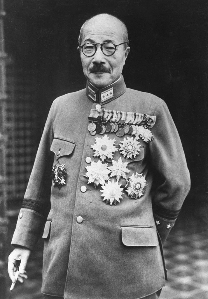 General Hideki Tojo 東條英機 陸軍大将.jpg