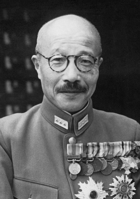 General Hideki Tojo 東條英機 陸軍大将.jpg