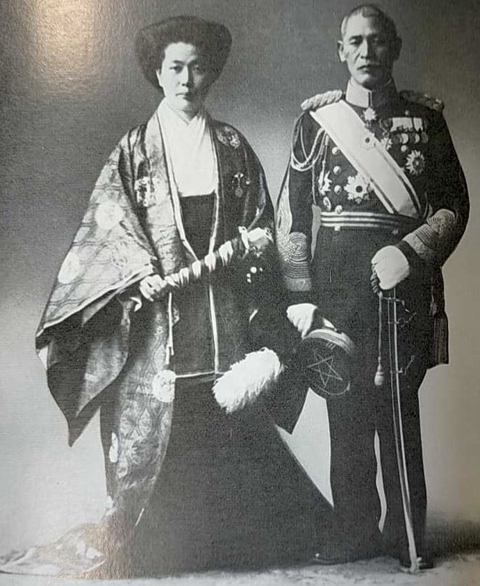 General Inoue Ikutaro with his wife.jpg