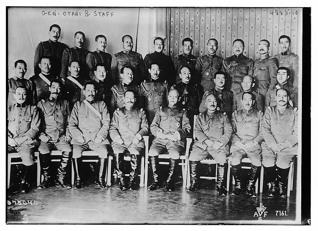 General Kikuzo Otani.jpg