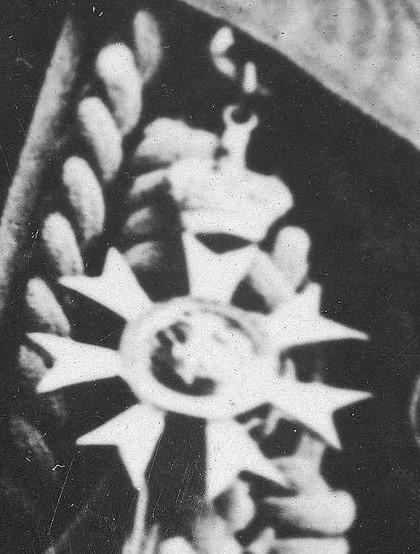 General Masataro Fukuda with the Most Distinguished Order of Saint Michael and Saint George.jpg