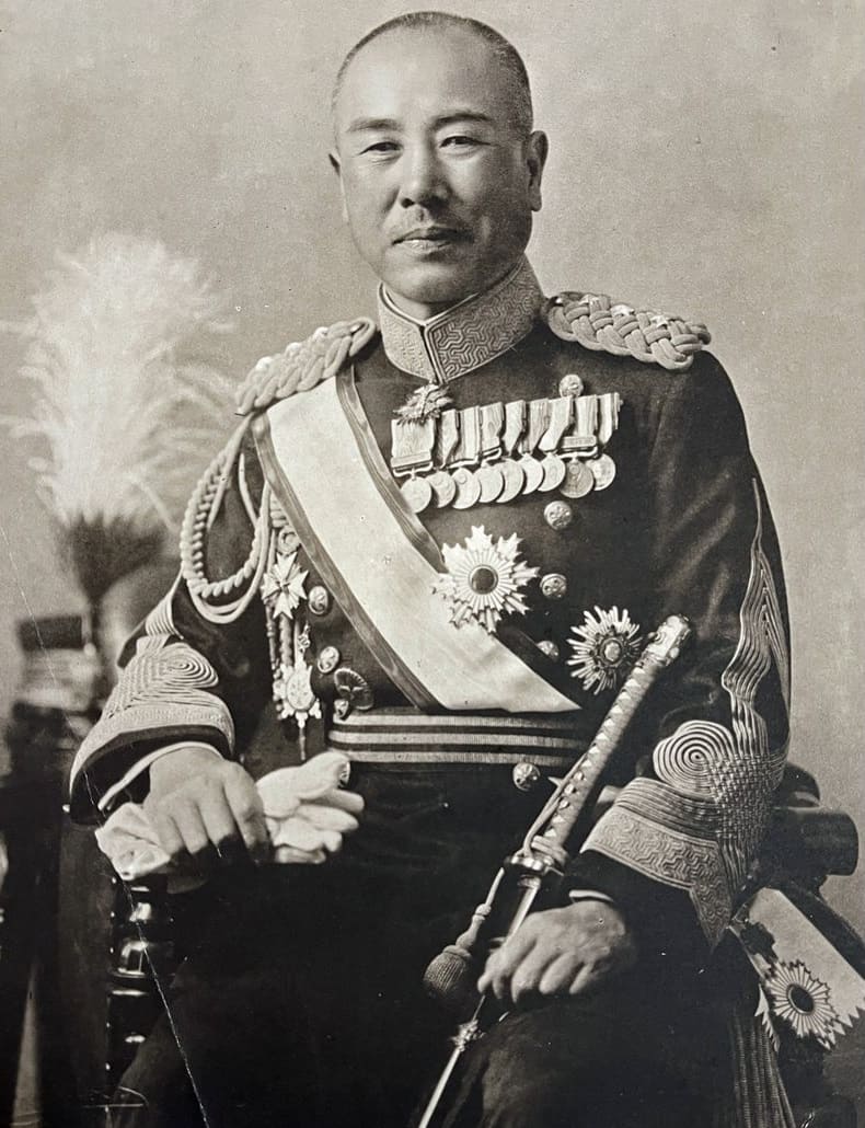 General Naosuke Matsuki.jpg