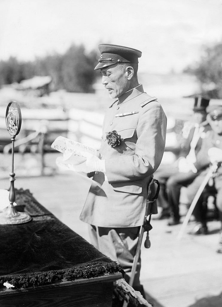 General Takashi Hishikari 菱刈隆 陸軍大将 1936.jpg