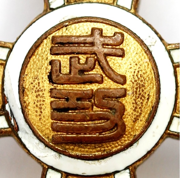 Gild.jpg