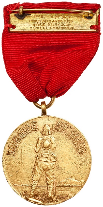 Gilded  Homma  Medal.jpg
