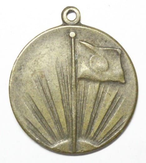 Glico Watch Fob.jpg