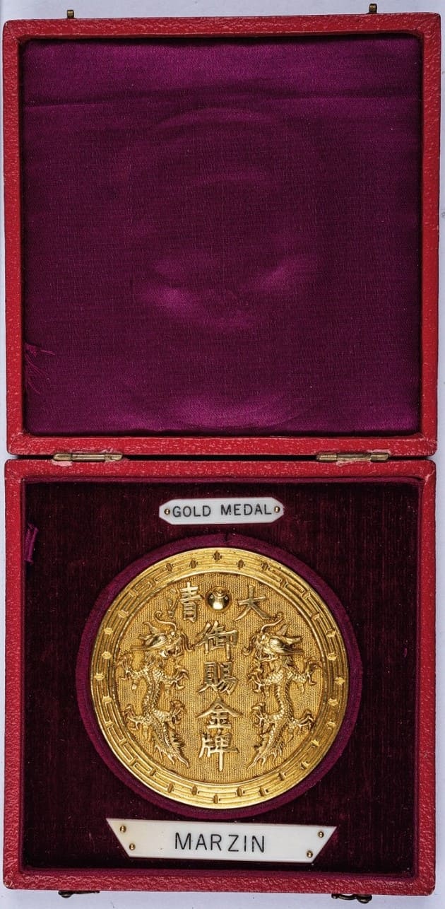Gold  Medal for the Establishment  of the Foochow Arsenal.jpg