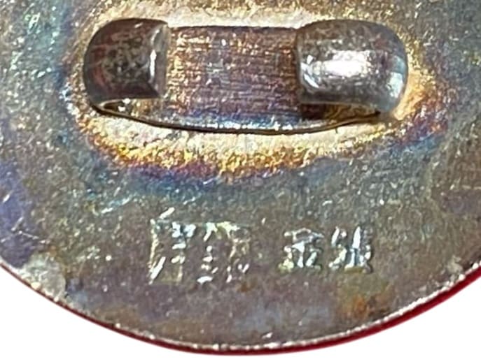 洋銀金張 - Gold-plated German Silver.jpg