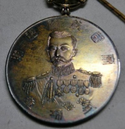 Gold__Merit__Badge_ 全製有功章.jpg