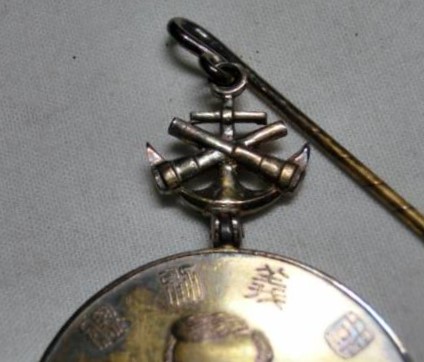 Gold_Merit__Badge   全製有功章.jpg