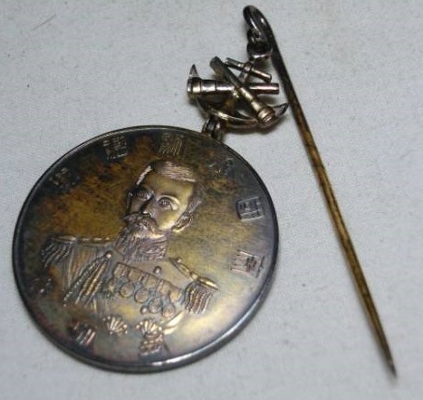 Gold_Merit_Badge_ 全製有功章.jpg