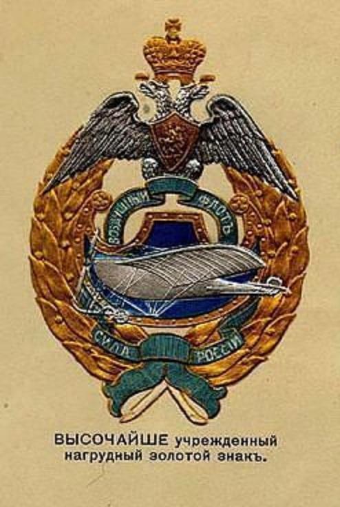 Golden badge.jpg