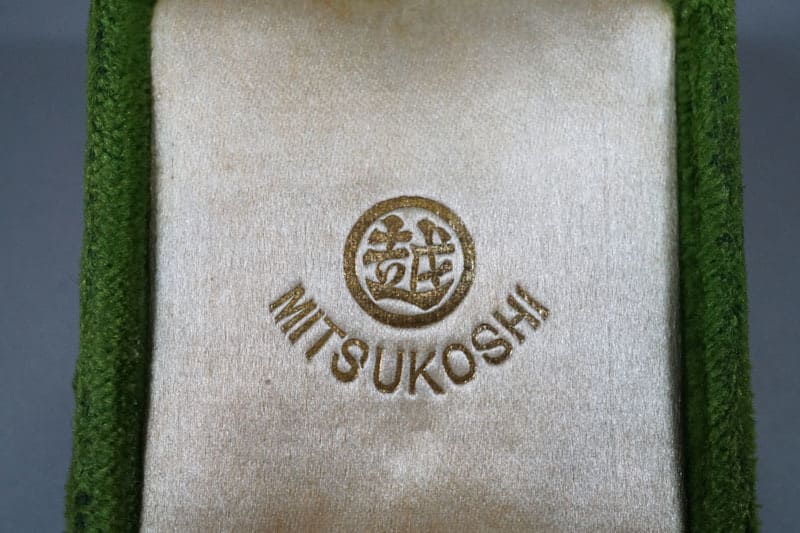 Golden Watch_Fob of Kazoku Kaikan.jpg