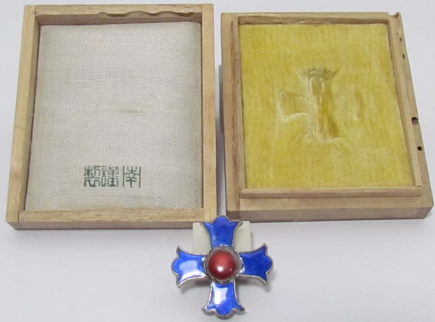 Good  Conduct Badge of Greater Japanese Empire Wounded Soldiers Association.jpg
