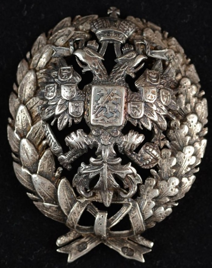 Graduate of Nikolaev Academy of the General Staff Badge.jpg