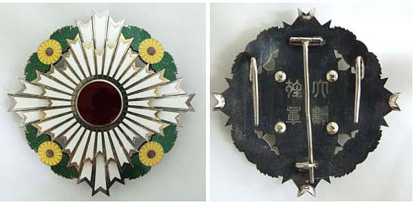 Grand Cordon of the Order  of the Chrysanthemum.jpg