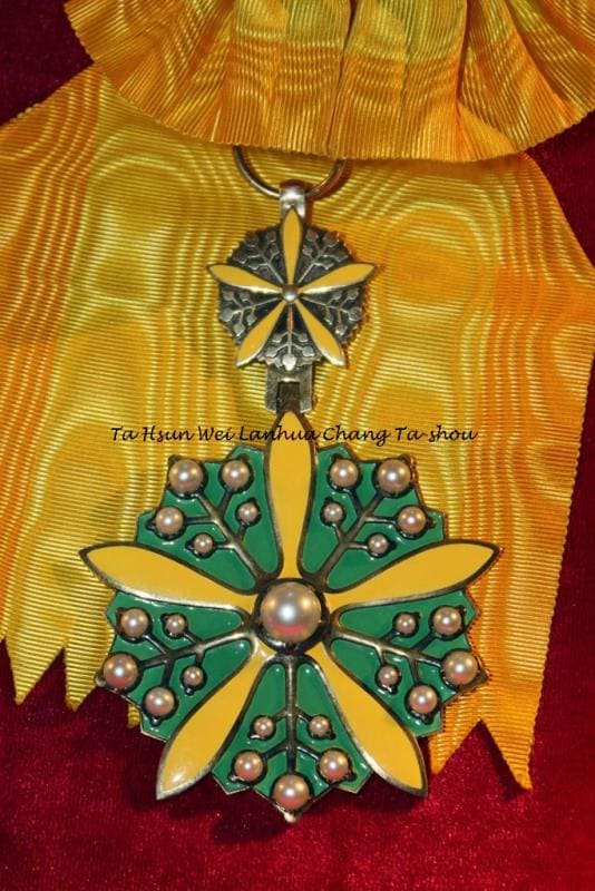 Grand Cordon of the Order of the Orchid Blossom awarded in 1941 to Michael I  of Romania.jpg