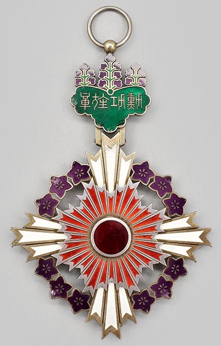 Grand Cordon of the Order of the Paulownia   Flowers.jpg