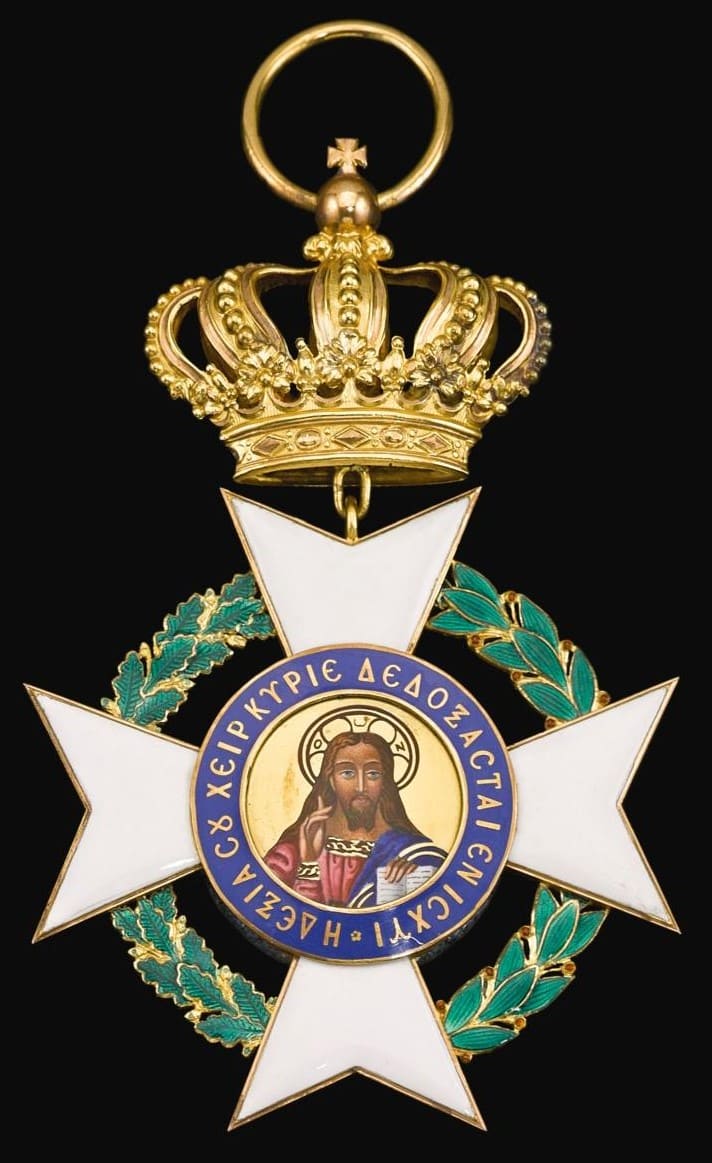 Grand cross of the Greece order of the Redeemer.jpg
