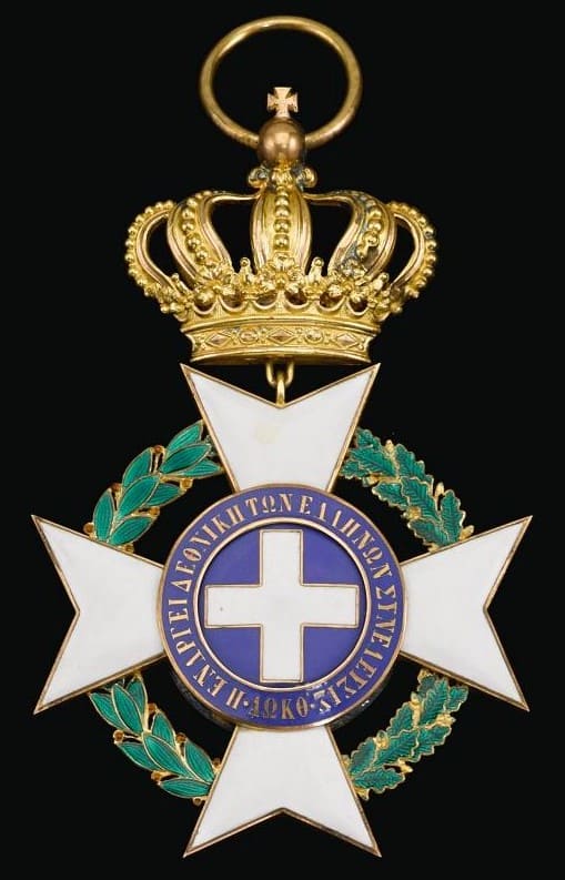Grand  cross of the Greece order of the Redeemer.jpg