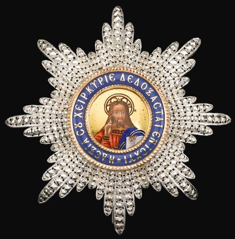Grand cross of  the Greece order of the Redeemer.jpg