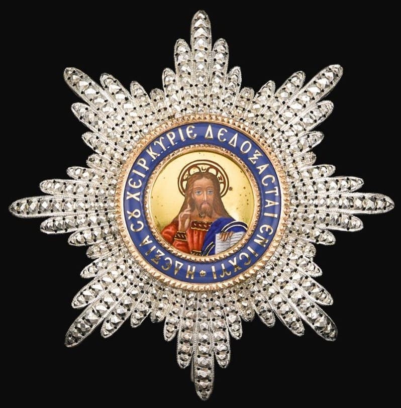 Grand cross of  the Greece order of the Redeemer.jpg