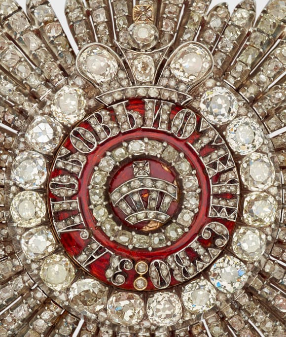 Grand Cross of the Order of Saint Catherine  awarded in 1856 to Queen Alexandra.jpg