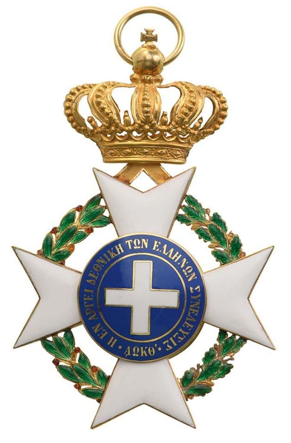 Grand Cross Order of the Redeemer made by  Lemaitre.jpg