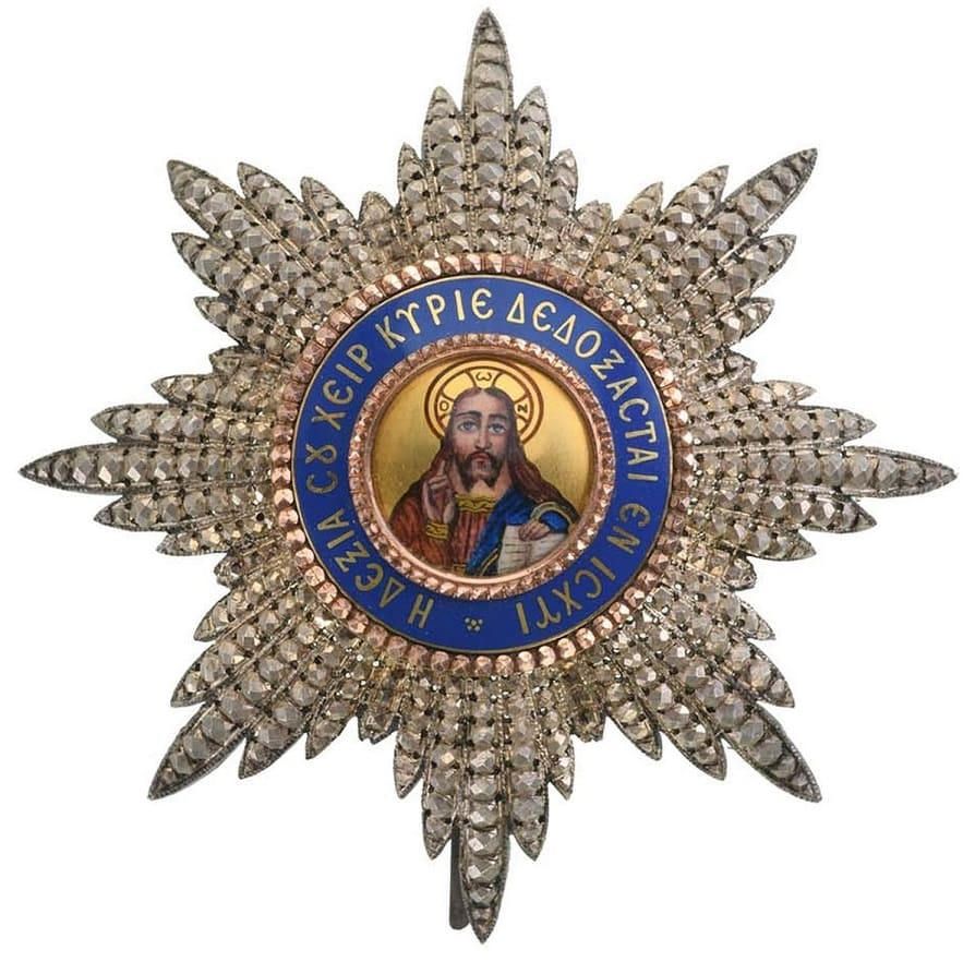 Grand Cross Order  of the Redeemer made by Lemaitre.jpg