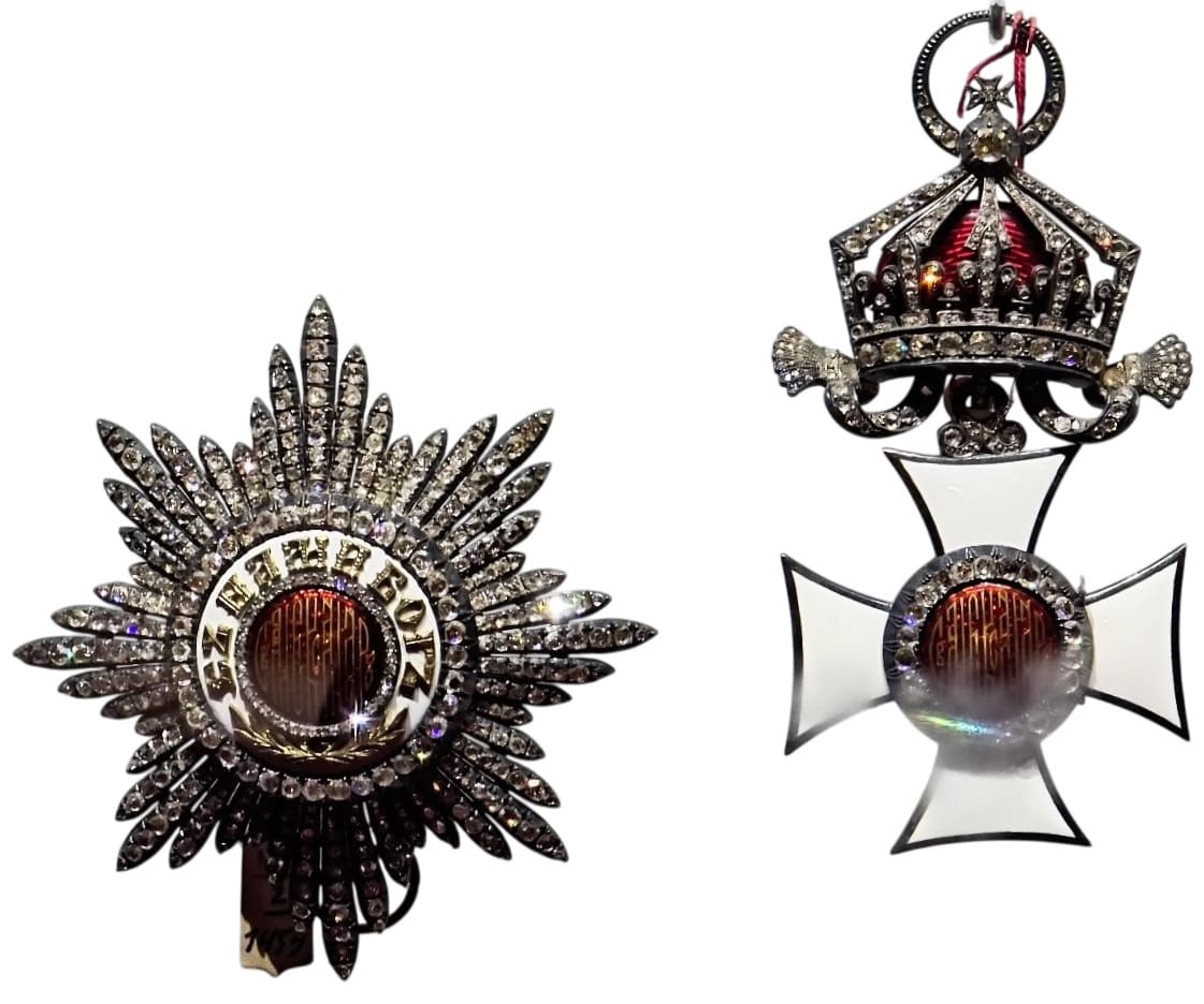 Grand cross Велик кръст на ордена.jpg