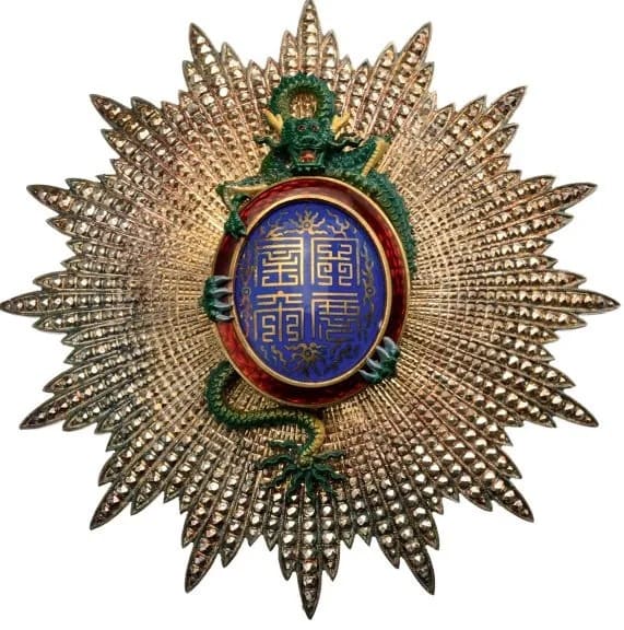 Grand Officer's Set, 2nd Class, made by Lemaitre.jpg