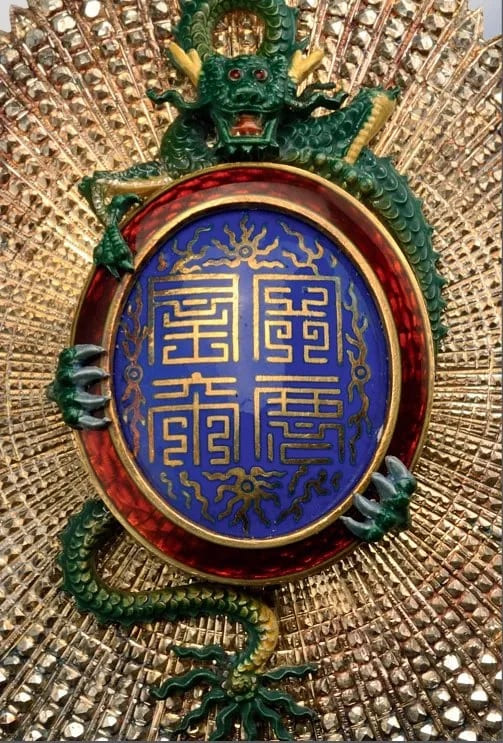 Grand Officer's Set,  2nd Class, made by Lemaitre.jpg