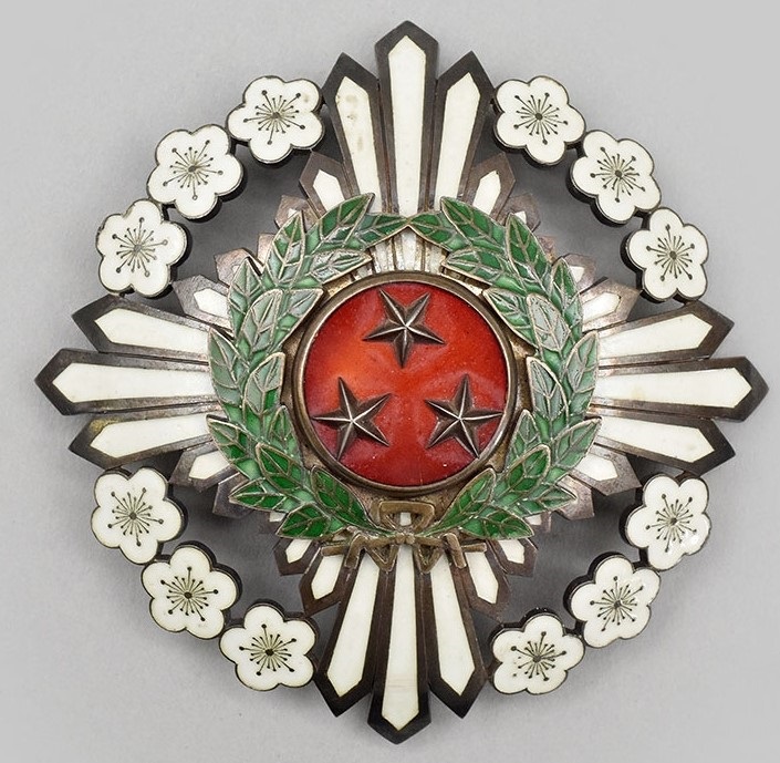 Grand Order  of the Auspicious Stars.jpg