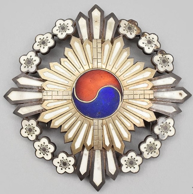 Grand Order of  the Golden Ruler 대훈위금척대수장.jpg