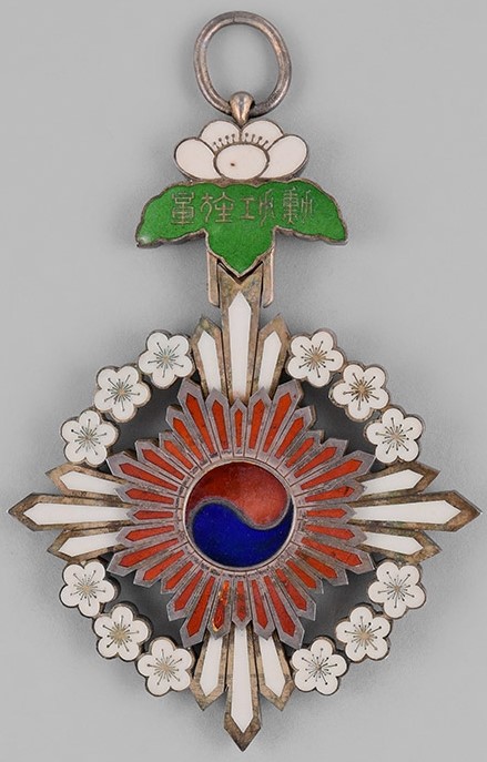 Grand Order of the Plum Blossoms대훈위이화대수장-.jpg