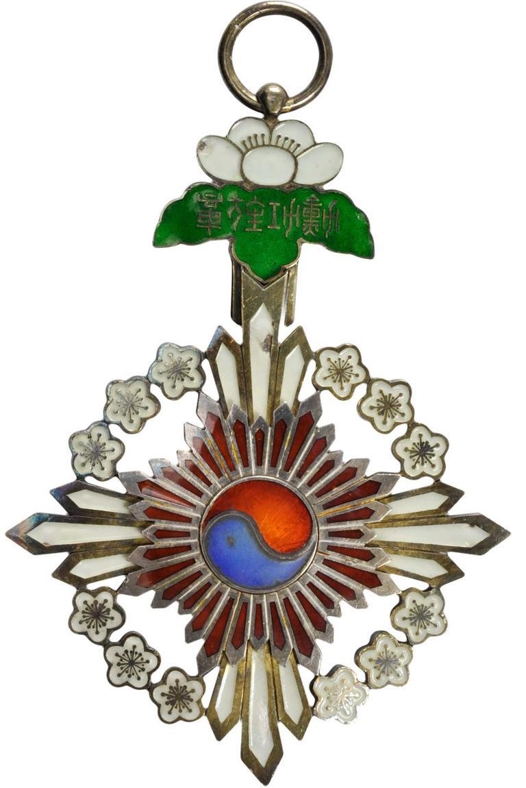 Grand Order of the Plum Blossoms-.jpg