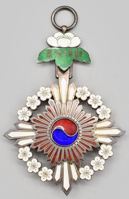 Grand Order  of the Plum Blossoms.jpg