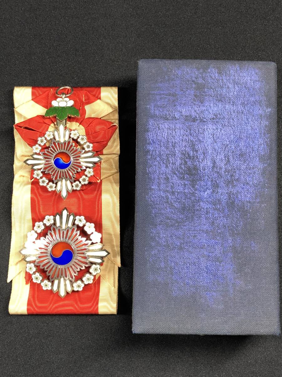 Grand Order of the Plum  Blossoms.jpg