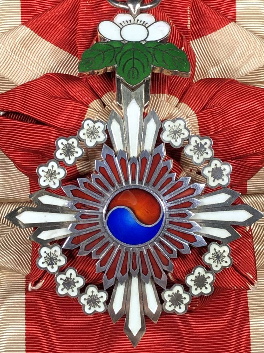 Grand Order of the Plum Blossoms.jpg