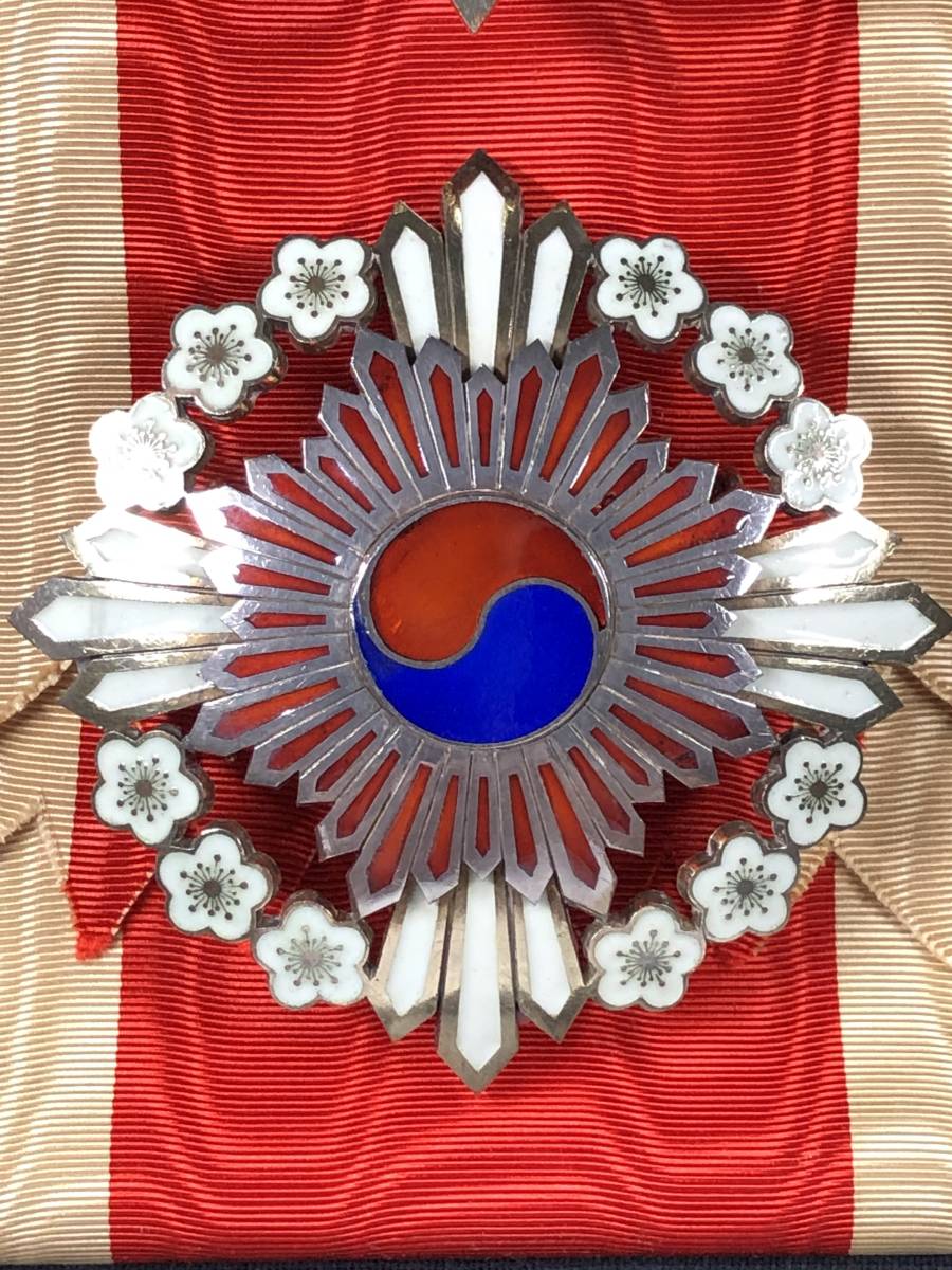 Grand Order of the Plum  Blossoms.jpg