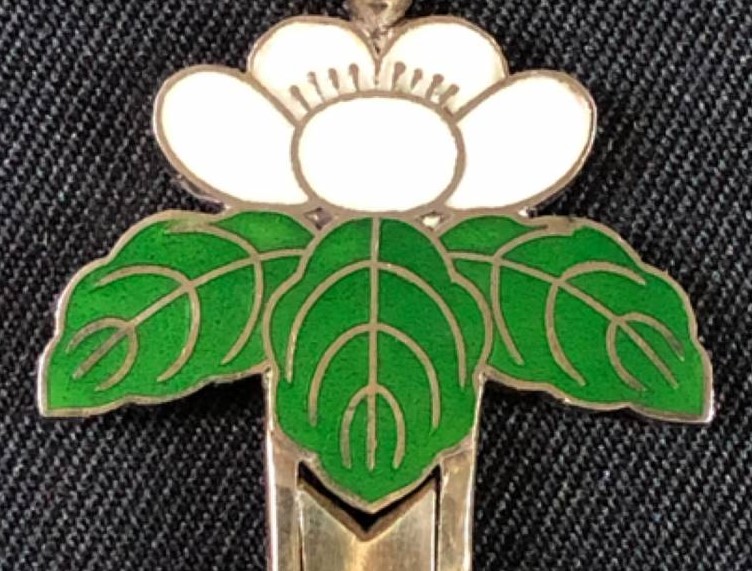 Grand Order  of the Plum Blossoms.jpg