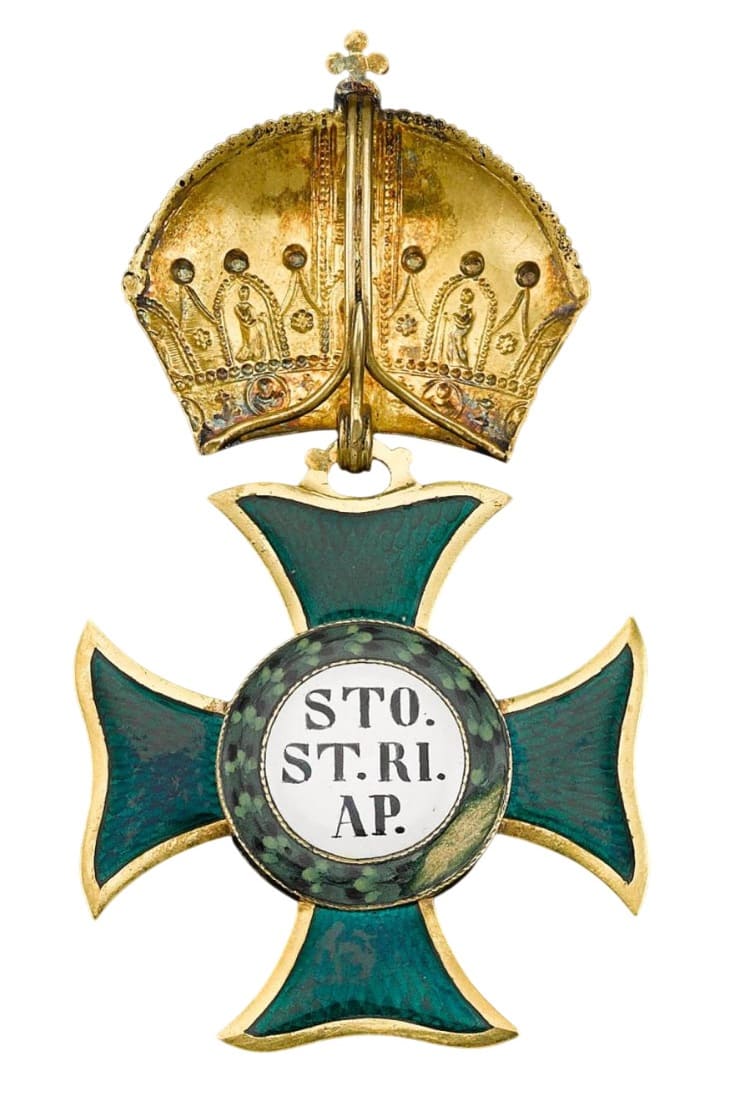 Grand сross of Saint Stephen order made by  Rothe&Nephew.jpg