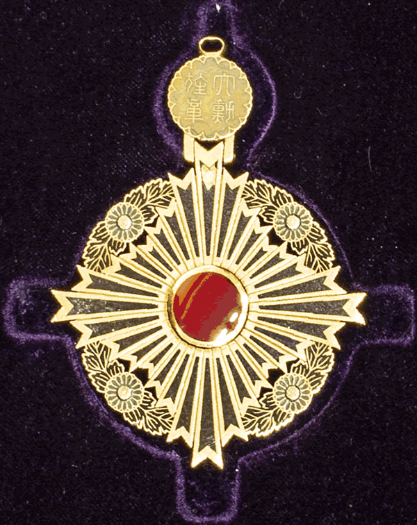 grand_order-desc8.png