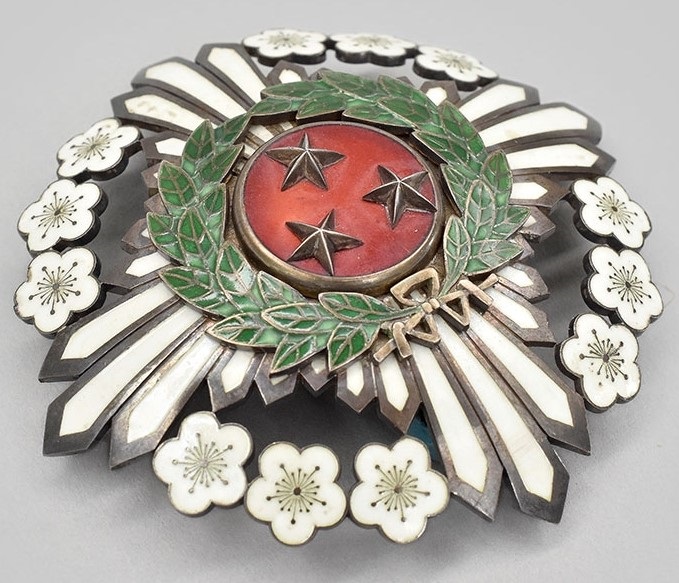 Grand_Order of the Auspicious Stars.jpg