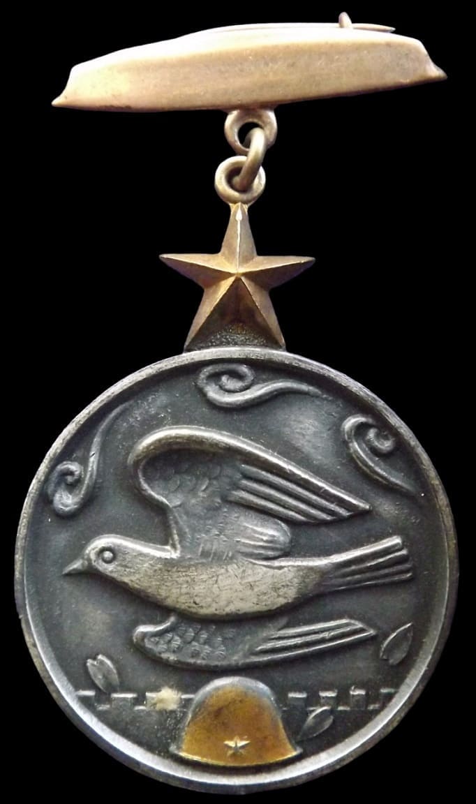 Great East Asia War Dying for the Country Badge.jpg